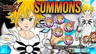 TODO POR GOD MELIODAS FEST 💎 NUEVA ANIMACIÓN SUMMONS PERFECTA 🙂  Seven Deadly Sins Grand Cross [upl. by Lindi]