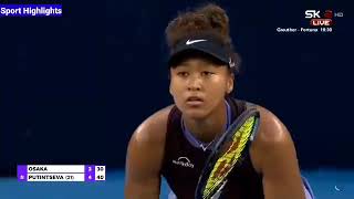 Naomi Osaka  大坂 なおみ  vs Katie Volynets Highlights  WTA China Open 2024 [upl. by Etz]