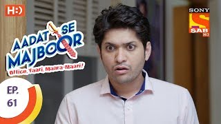 Aadat Se Majboor  Ep 61  Webisode  26th December 2017 [upl. by Estis]