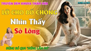 TRUYỆN THẦM KÍN HAY CỰC ĐÃ  ĐỨA CON RIÊNG CỦA CHỒNG l NGHE LÀ HỨNG [upl. by Radie]