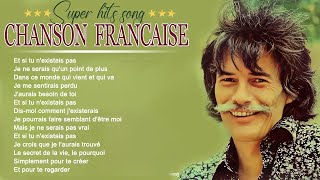 NOSTALGIE LES PLUS BELLES CHANSONS FRANÇAISES🌷 Écoutez des chansons françaises dans cette collection [upl. by Gerhardine]