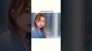 Office romance romance romantic shortfilm cutebaby [upl. by Elinore778]