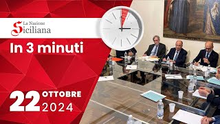 “IN TRE MINUTI” NOTIZIARIO DEL 22 OTTOBRE 2024 [upl. by Myra]