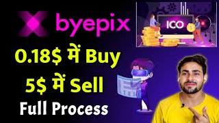 Byepix Metaverse Token  Only 6 Left and Listing Date 10 November  Epix Token Review  Crypto Coin [upl. by Werda]