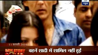 Watch ABP News special show Love Story on Sanjay and Manyata Dutt [upl. by Yrffoeg]