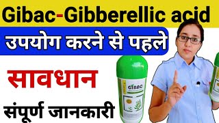 Gibac parijat industries  gibberellic acid 0001 l how to use gibberellic acid  gibberellic acid [upl. by Gerk]