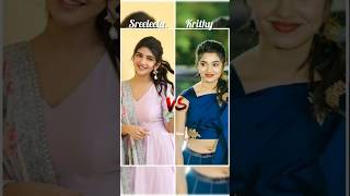 Sreeleela VS Krithy song music telugu tamil bollywood music trending viralvideo shortscute [upl. by Noived]