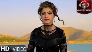 Rukhsar Naaz  Dokhtar Tajik OFFICIAL VIDEO [upl. by Airt]