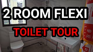 Tengah 2 Room Flexi Pre Renovation Toilet Tour [upl. by Lyj476]