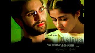 Asfandyar amp Zubia VM Yakeen Ka Safar  Khamoshi OST [upl. by Krispin]