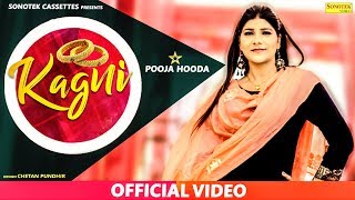 Kagni  Pooja Hooda  Devender Foji  Kavita Shobhu  Latest Haryanvi Songs Haryanavi 2019  Sonotek [upl. by Utir]