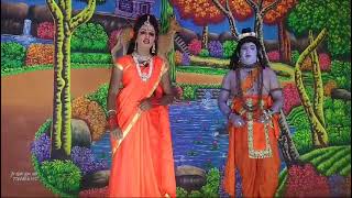 hoskote Swati act seetha part [upl. by Harrus914]