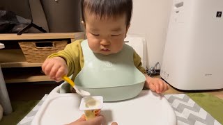 【1歳2ヶ月】掬えるか！？スプーンの練習その12 14 months old Can you scoop it up Spoon Practice Part 12 [upl. by Eseeryt]