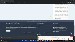 How to apply in eservice portal for Renewal Part 1 [upl. by Siroled145]