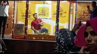 Rijan Risnas s dance Fareed Naseer Snake Show  Update  WeligamaNawalapitiya Kalaimahan [upl. by Anillehs490]