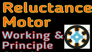 Reluctance Motor Working and Principle In  हिन्दी  Reluctance Motor Switch Reluctance Motor [upl. by Settera]