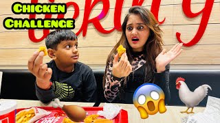 Bindass Kavya Vs Krishna KFC Chicken Ka Weird Food Challenge Scooty Chura ke Bhag gai Bindass Kavya [upl. by Denni]