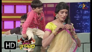 Naa Show Naa Ishtam  Naa Skit Naa Istam  27th September 2017  ETV Plus [upl. by Nirol]