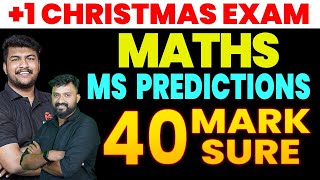 1 MATHS CHRITSMAS EXAM MS PREDICTION  MS SOLUTIONS [upl. by Anilesor]