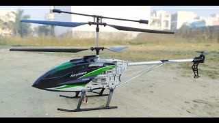 Best RC Helicopter 24G Remote Control  35 Channel RC Helicopter unboxing amp testing [upl. by Adnahsed]