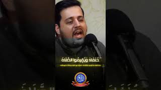 ★ Best Voice Of Tilawat  Qari Parsa Angoshtan  پارسا انگشتان ،  Best Iranian Quran Reciter [upl. by Joed815]