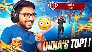 Indias No1 UMP Player in My Game 🔥  Free Fire Telugu  MBG ARMY [upl. by Karlene]