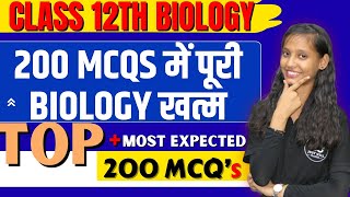 class12thbiology imp MCQ  Top 200 Biology MCQs in one Class Biology IMPORTANT Video BY NIDHI MAM [upl. by Lexis352]