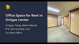 Office Space for Rent in Ortigas Center [upl. by Sissel]