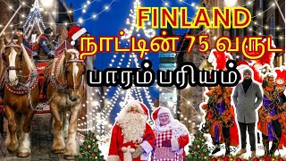 75 years of Finnish 🇫🇮 heritage  Finland Tamilan [upl. by Eniamraj127]