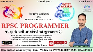 RPSC Programmer Aspirants Best Wishes Message  9694473047  PROGRAMMER MCQ Batch testseires [upl. by Ainattirb]