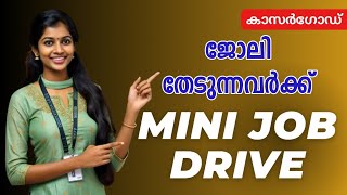 Job Recruitment Drive  Kasaragod  Placement Drive for Job Seekers  Job Opportunities [upl. by Aekin]