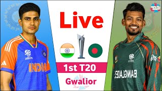 🔴Live India Vs Bangladesh 2st T20 Match 2024  IND vs BAN Live Score amp Commantray cricketlive [upl. by Prudence]