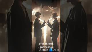 mundhinam paarthaenae ❤️ two shot 🫂 Use headphones 🎧bts jikookff jikookworld jikookbts blff [upl. by Thain]