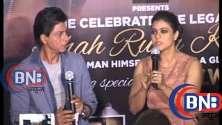 Kajol Koochie Koochie Koo To Shahrukh Khan [upl. by Gretna515]