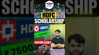 HDFC Scholarship 202425 Apply shorts hdfcscholarship hdfcscholarshipapplyonline scholarship [upl. by Eilyah]