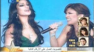 Haifa Wehbe quotBaddi Aieshquot Star Academy 2007 هيفاء وهبي بدي عيش [upl. by Aihsiym]