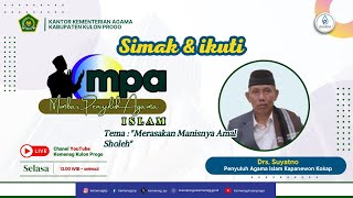 Merasakan Manisnya Amal Sholeh [upl. by Priscilla244]