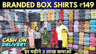 Cheapest shirt wholesale market in delhi Branded shirts manufacturer in delhi Gandhi nagar market [upl. by Hett643]