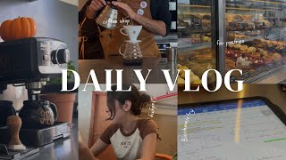 Daily vlog 🍂اخر هفته ی پاییزه و روتینای دانشجویی [upl. by Aun766]