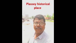 Plassey historical place viralvideo historical history plassey follow comment highlights [upl. by Heinrike]