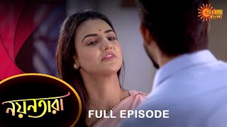 Nayantara  Full Episode  03 March 2023  Sun Bangla TV Serial  Bengali Serial [upl. by Adriel]