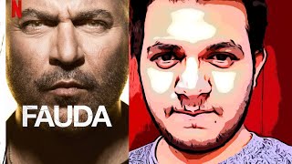 Fauda Season 4 Review  WebBed Entertainment [upl. by Alfredo]