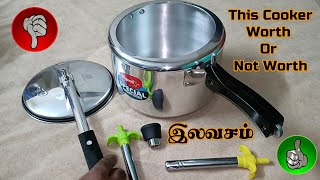 Induction Base 5 Litre Cooker Unboxing in Tamil cooker shankarsview [upl. by Canice568]