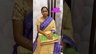 Wtsp 9363914255 exclusive semi linen sarees zarafashionsudumalpet9222 [upl. by Anelis]