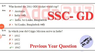 Who Hosted the 2011 ODI World Cup   1942 Cripps Mission Arrive In India  SSC GD  Nammaoorugoogle [upl. by Polinski]