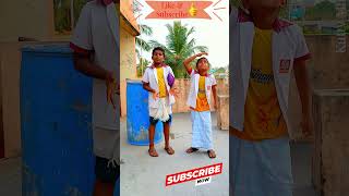 ஓடு மாத்த வேண்டியதுதானே 😂 shorts trending maduraimuthu comedy [upl. by Mandelbaum]