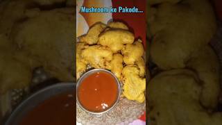 Mushroom ke Pakode haldwani recipe trending youtubecooking mushroomrecipepakoda tasty [upl. by Allred]