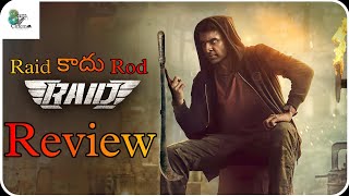 RAID MOVIE REVIEW  RAID REVIEW  RAID MOVIE REVIEW IN TELUGU  AHA  8AM CINEMA [upl. by Cinderella510]