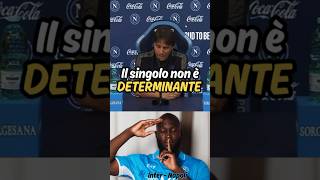 🎙️Conte su Lukaku calcio lukaku conferenzastampa conte napoli [upl. by Fellner]