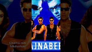 Unknown fact about Ajnabee movie। Bollywood। Akshay Kumar Bobby Deol Kareena Kapoor। Shorts [upl. by Otit921]